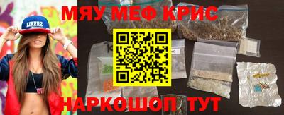 apvp Краснокаменск