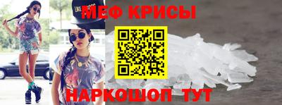 apvp Краснокаменск