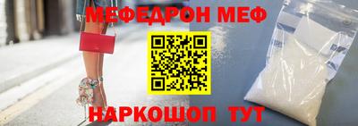 apvp Краснокаменск