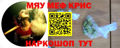 apvp Краснокаменск