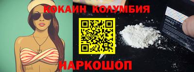 эйфоретик Краснознаменск