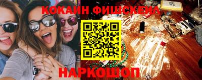 apvp Краснокаменск