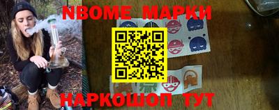 спиды Краснодар