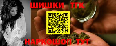 эйфоретик Краснознаменск