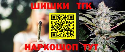 спиды Краснодар