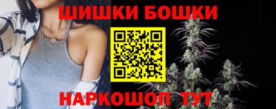 apvp Краснокаменск
