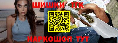 спиды Краснодар