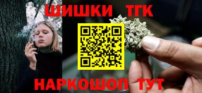 спиды Краснодар