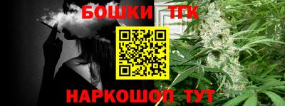 спиды Краснодар