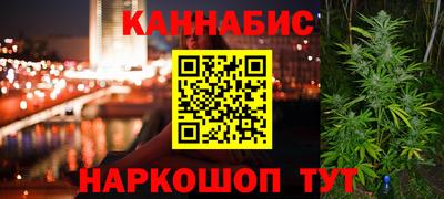 спиды Краснодар