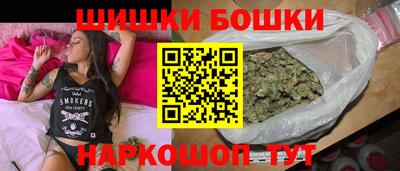 эйфоретик Краснознаменск