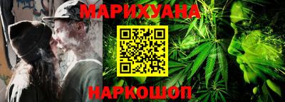 эйфоретик Краснознаменск