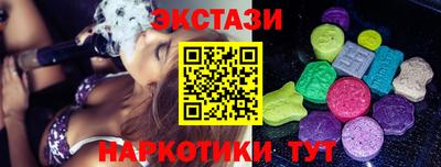 apvp Краснокаменск