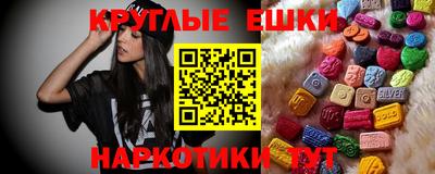 apvp Краснокаменск