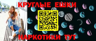 apvp Краснокаменск