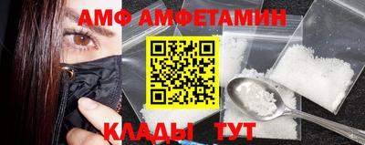 apvp Краснокаменск