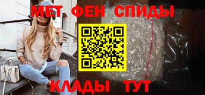 эйфоретик Краснознаменск