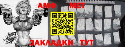 apvp Краснокаменск