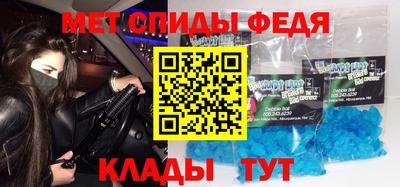 apvp Краснокаменск