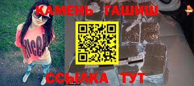 apvp Краснокаменск