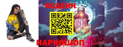спиды Краснодар