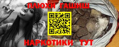 apvp Краснокаменск