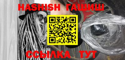 эйфоретик Краснознаменск