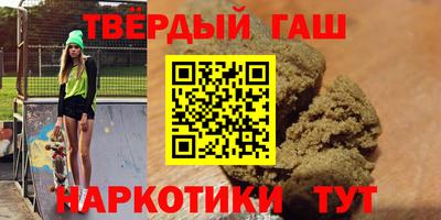 apvp Краснокаменск
